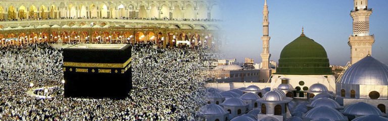 umrah-package-1-768x240